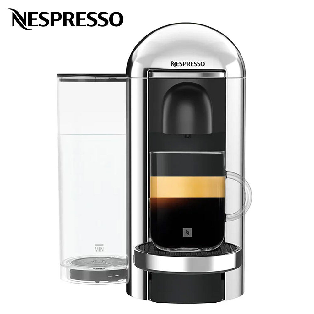 NESPRESSO Korea VERTUO PLUS CHROME Centrifusion Espresso Capsule Coffee Machine ราคา 13,102 บาท*ส่งฟรี