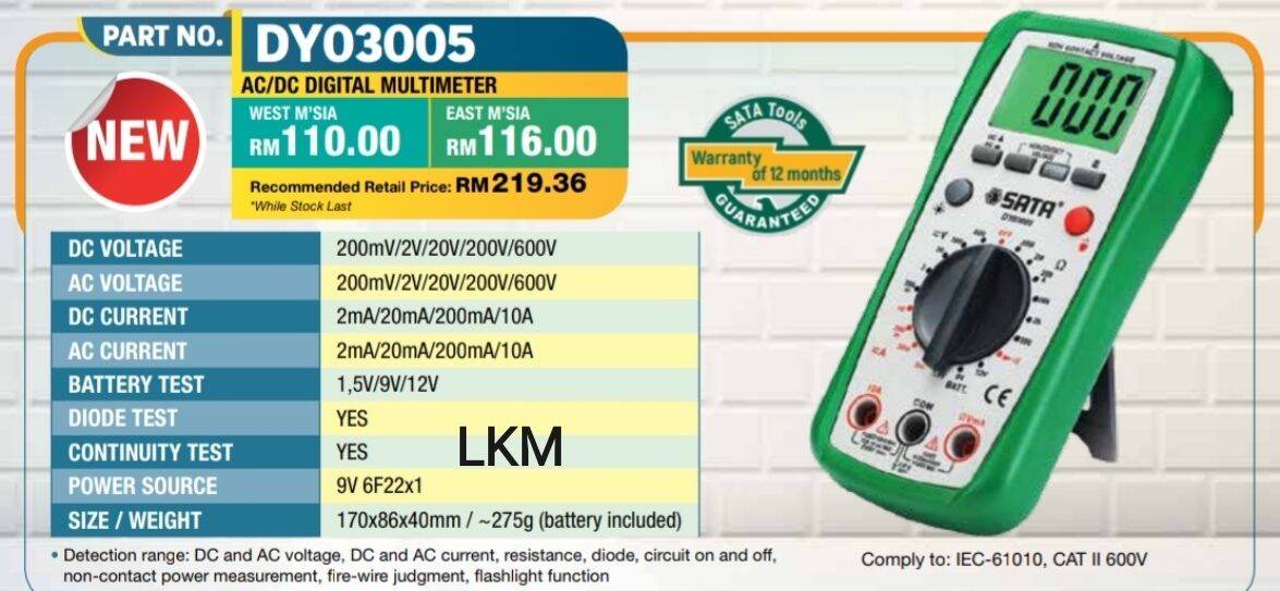Sata AC/DC Digital Multimeter DY03005. 
