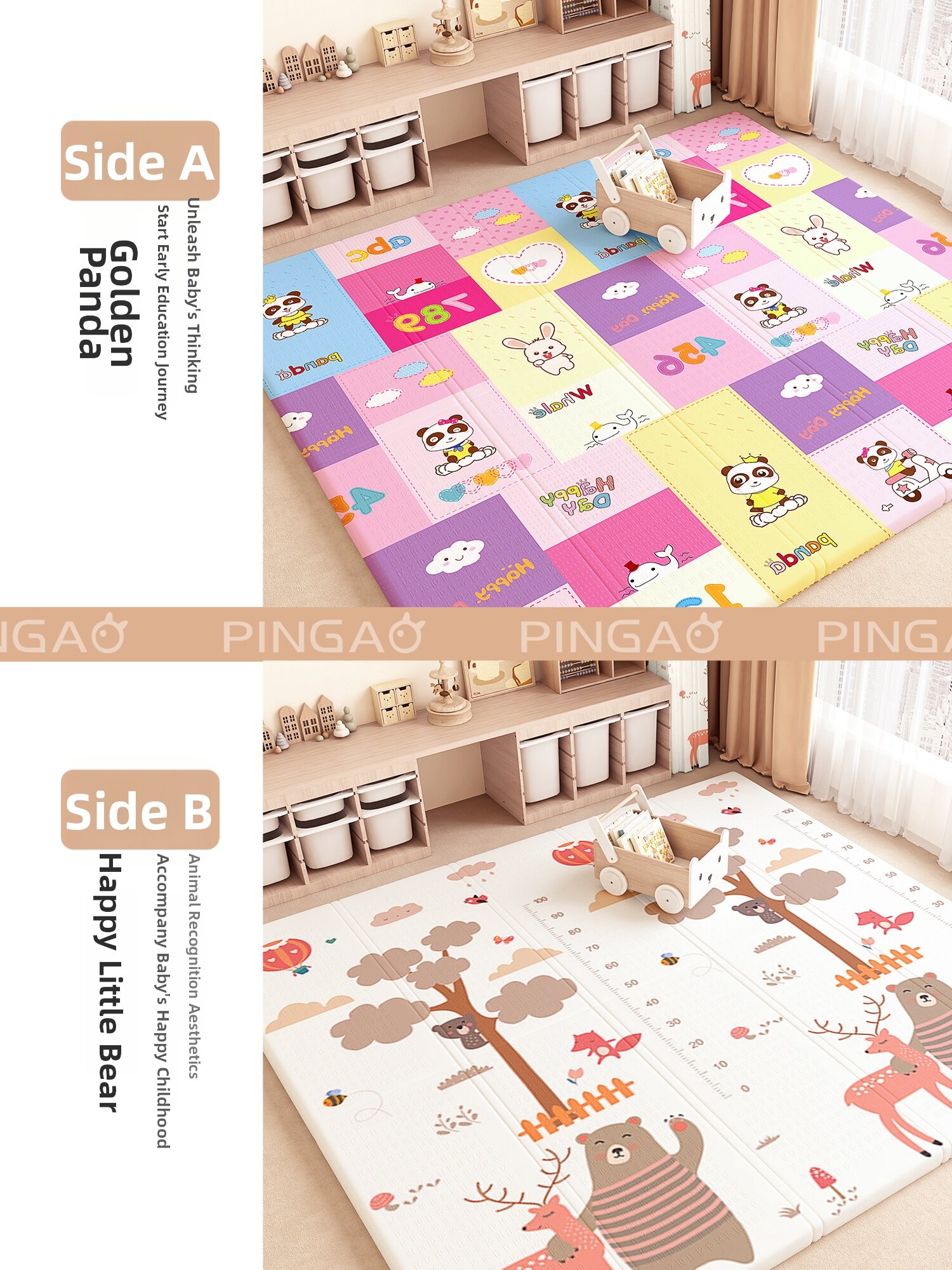 PINGAO | Baby Safe Non-Toxic No Odor Crawling Mat