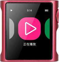 SHANLING M0 Pura Hi-Fi MP3 Player Dual CS43131 DAC 250mW 32Ω Balanced Output LDAC Bluetooth 5.0 M0 Pro USB DAC/AMP Supports 2TB 1.54″ Touch Screen Hi-Res Audio Player