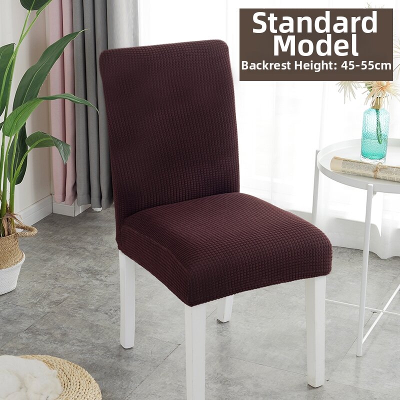 FEITAO | Thickened All-Season Dining Chair Cover