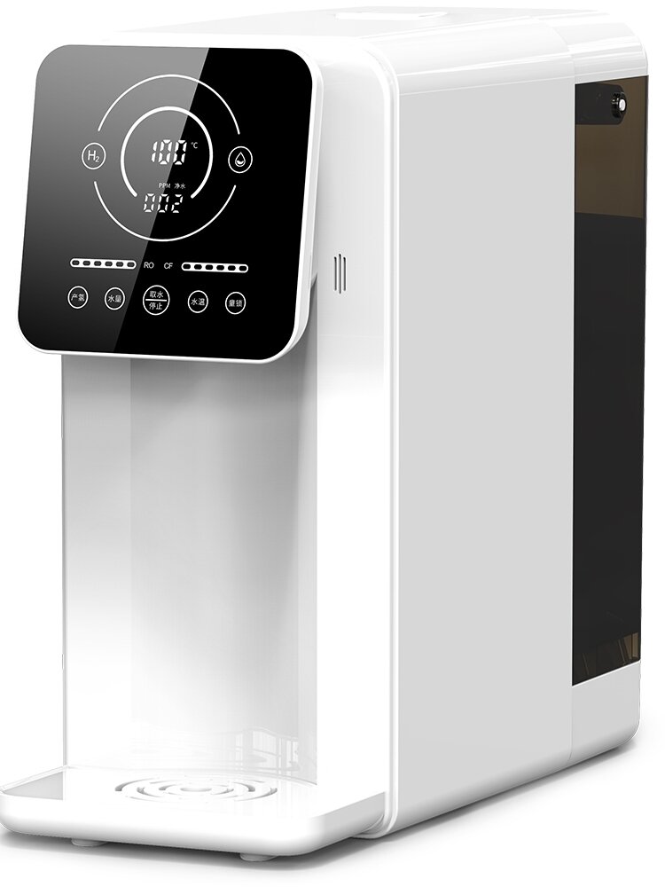 Viserton Instant Heating Water Purifier for Direct Drinking Desktop