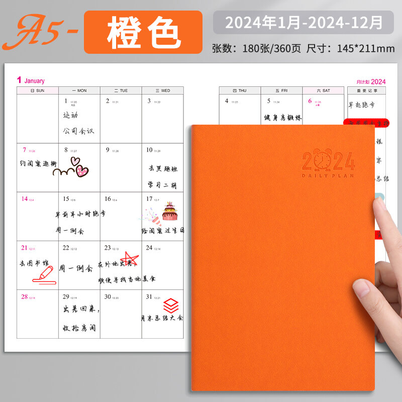 calendar-notebook-2024-timeline-schedule-book-daily-journal-book