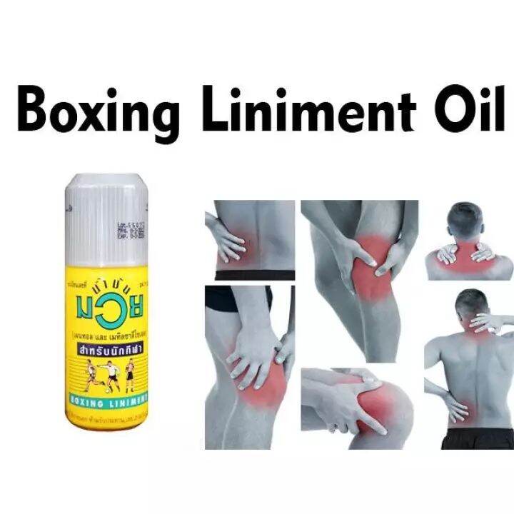MUAY THAI BOXING OIL 120ml Lazada