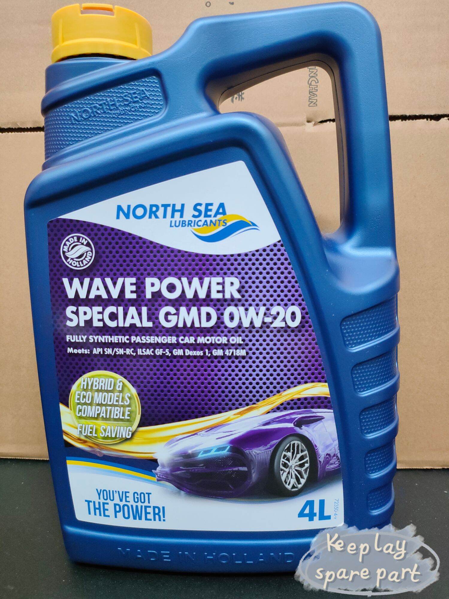 North Sea Fully Synthetic Passenger Car Engine Oil WAVE POWER SPECIAL