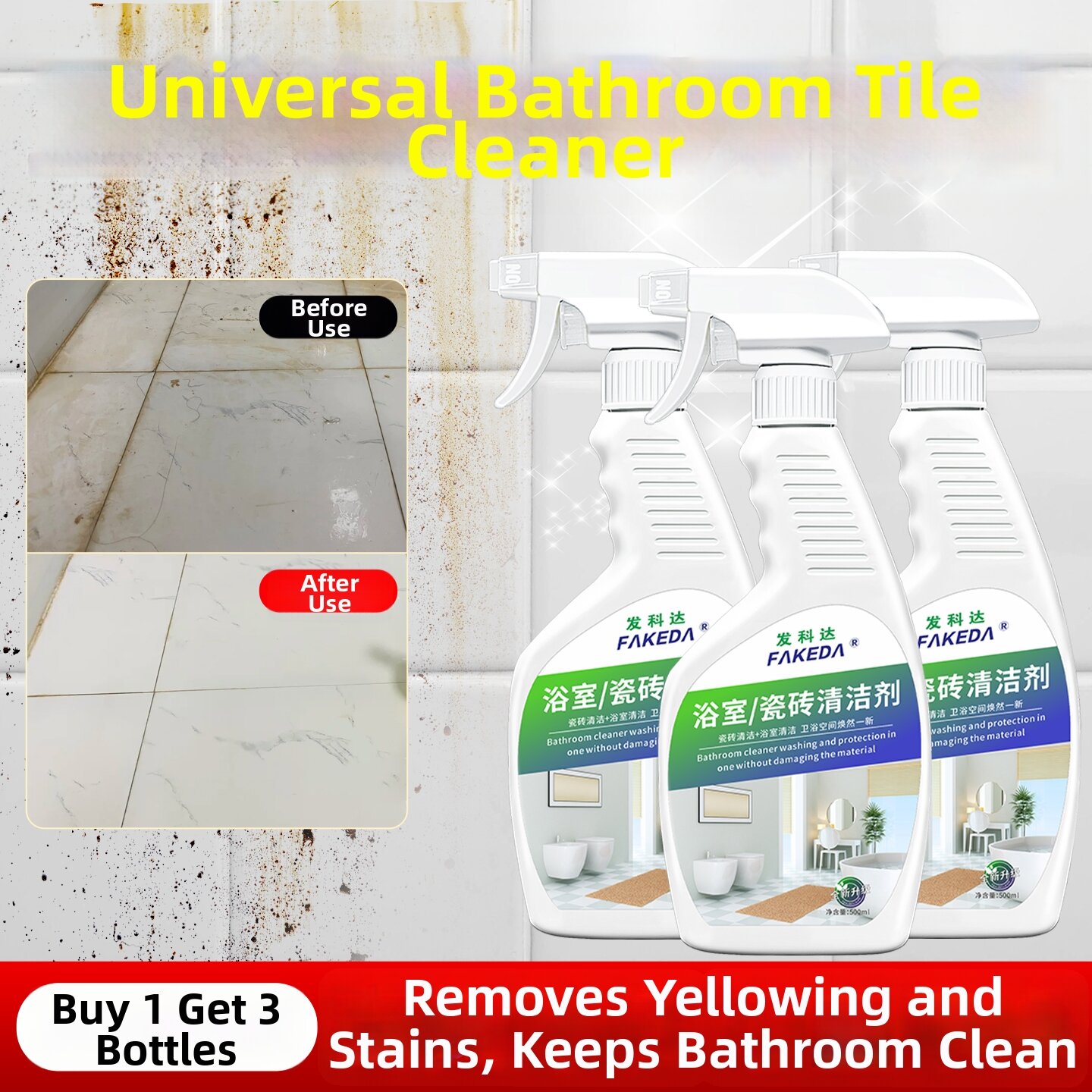 FAKEDA | Powerful Cleaning and Yellow Stain Remover for Bathrooms Harga 16 Ringgit*Penghantaran Percuma