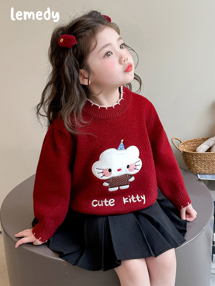 LEMEDY | Red New Year Kids' Sweater Harga 169 Ringgit*Penghantaran Percuma