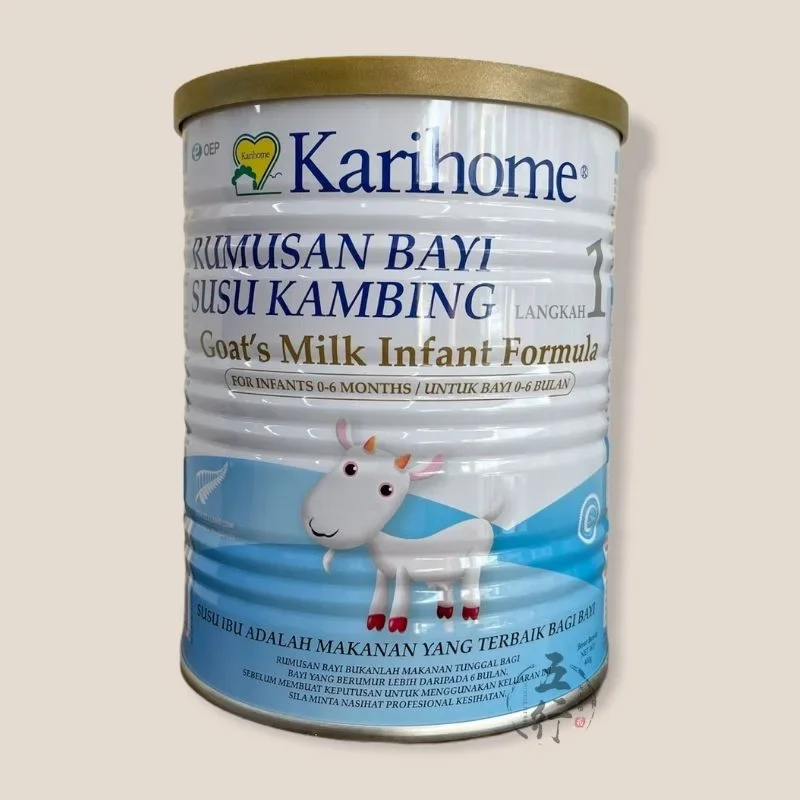 Karihome Goat Milk infants Formula Step1(0-6 months) 400g