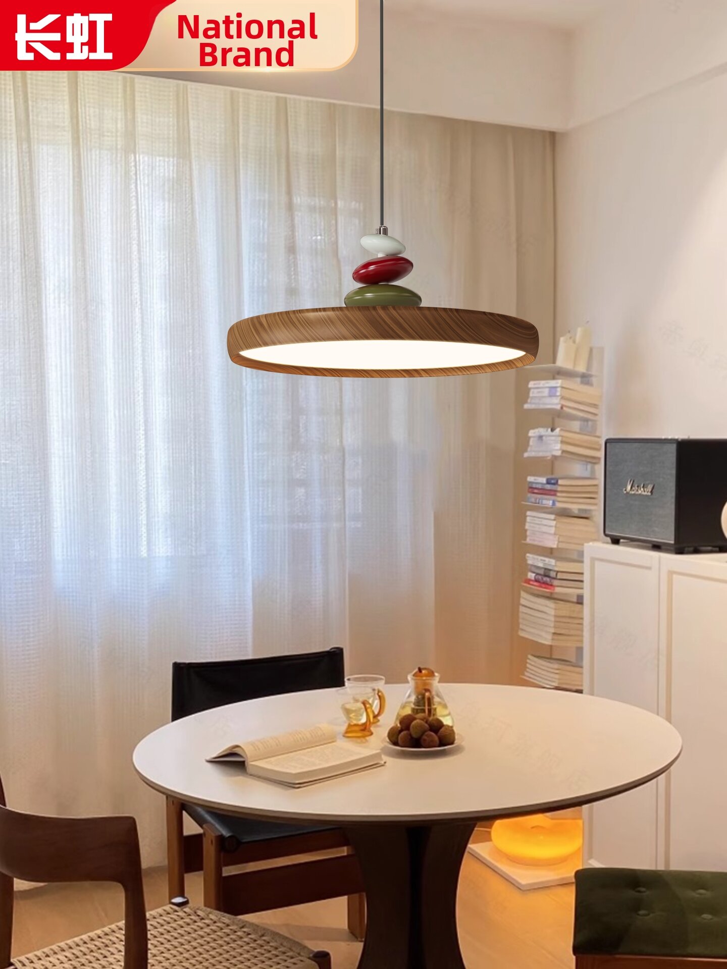 Changhong | Retro Style Dining Chandelier Harga 255 Ringgit*Penghantaran Percuma