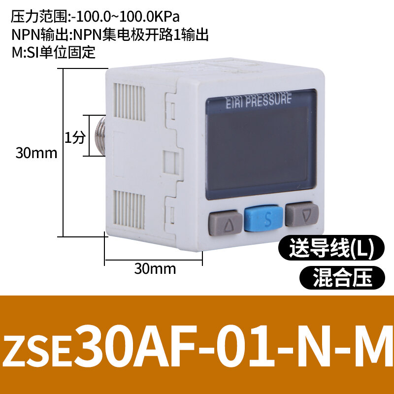 Digital Pressure Gauge Switch ISE30A-01-N-L Controller ZSE30AF-P-M ...