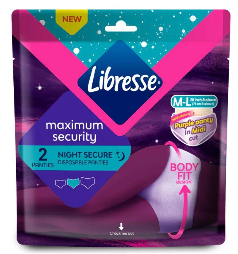 🔥 FAST POSTAGE 🔥 LIBRESSE DISPOSABLE PANTIES (卫生裤/安心裤) Lazada