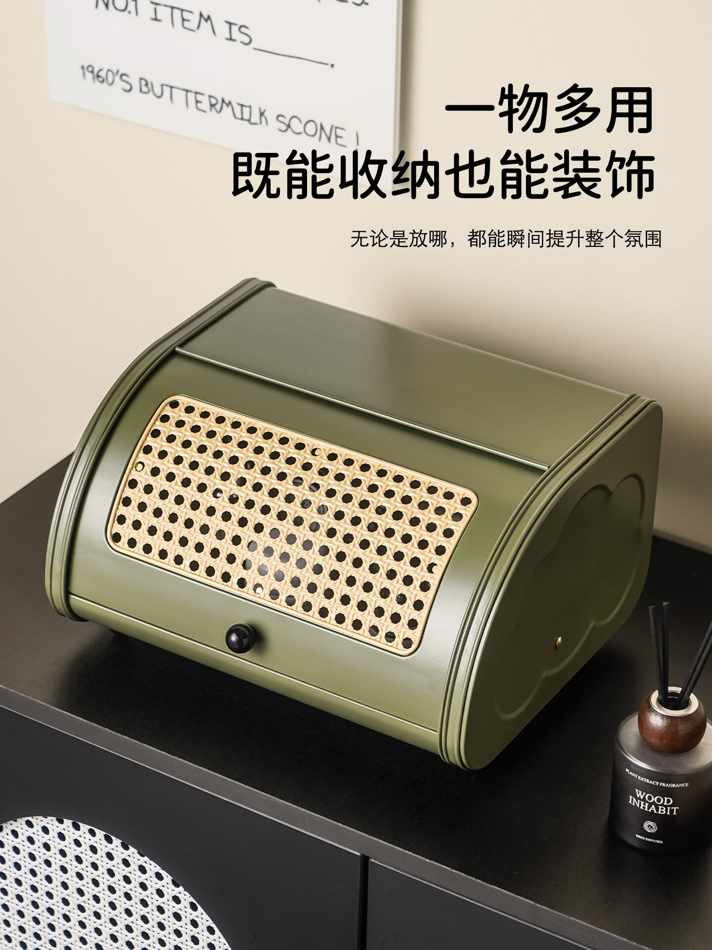 Elegant Entrance Key Storage Box Cosmetic Jewelry Desktop Organizer Box High End Precision Metal Square Cover Dust Cover Harga  49 Ringgit*Penghantaran Percuma