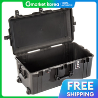 Pelican | Pelican 1626 Air Long /Deep Hard Case (No Foam) Black Pelican Case