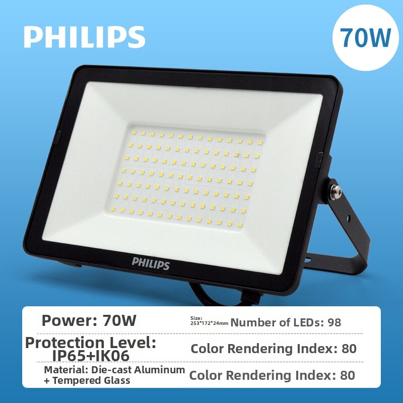 Philips | Outdoor LED Floodlight IP65
