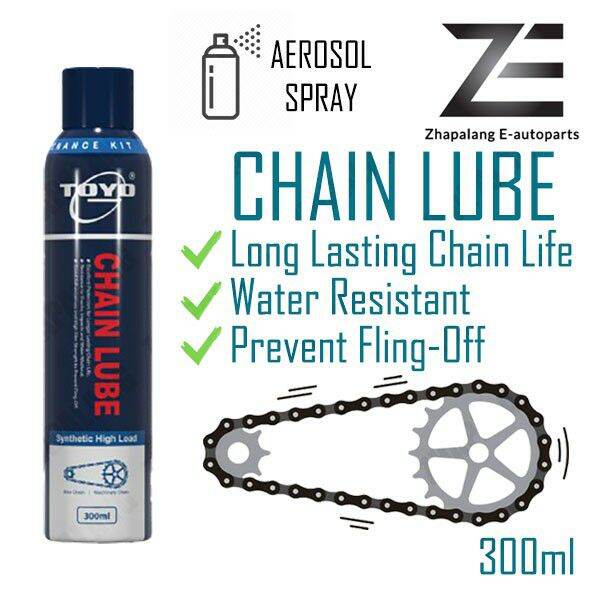 Toyo Chain Lube Aerosol Spray Synthetic Grease 300ml Motorcycle Grab ...