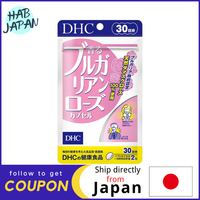 DHC Fragrant Bulgarian Rose Capsules / Drinkable Aroma Supplement / Covers Body Odor / 30-Day Supply (60 Capsules) Ship directly from Japan