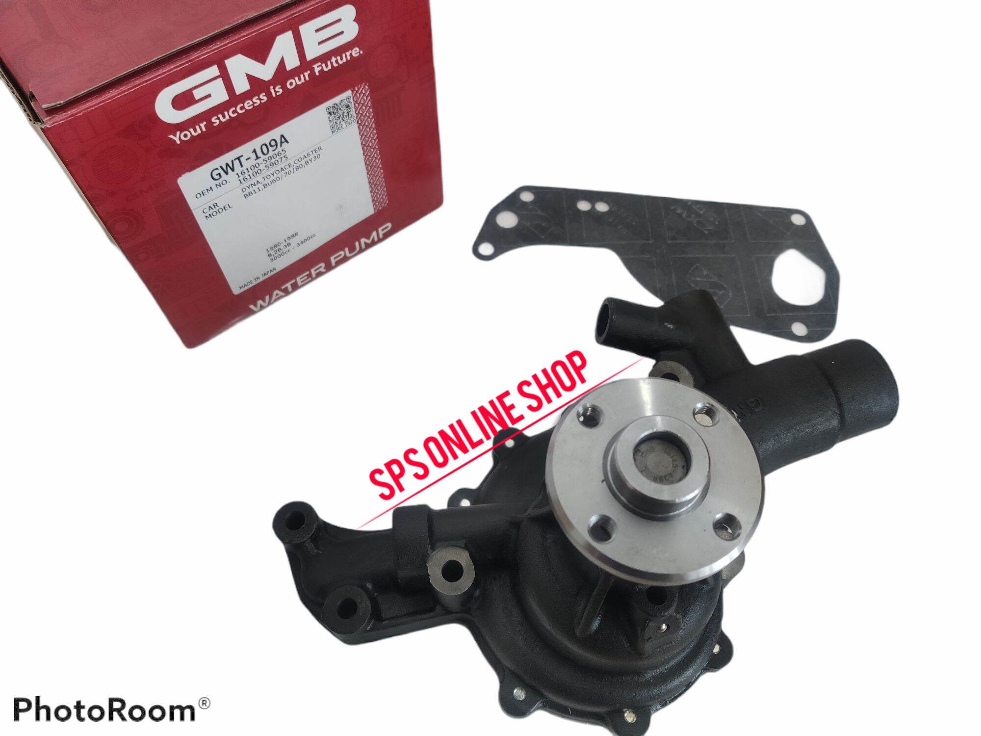 WATER PUMP DAIHATSU DV99 14B GMB GWT109A Lazada
