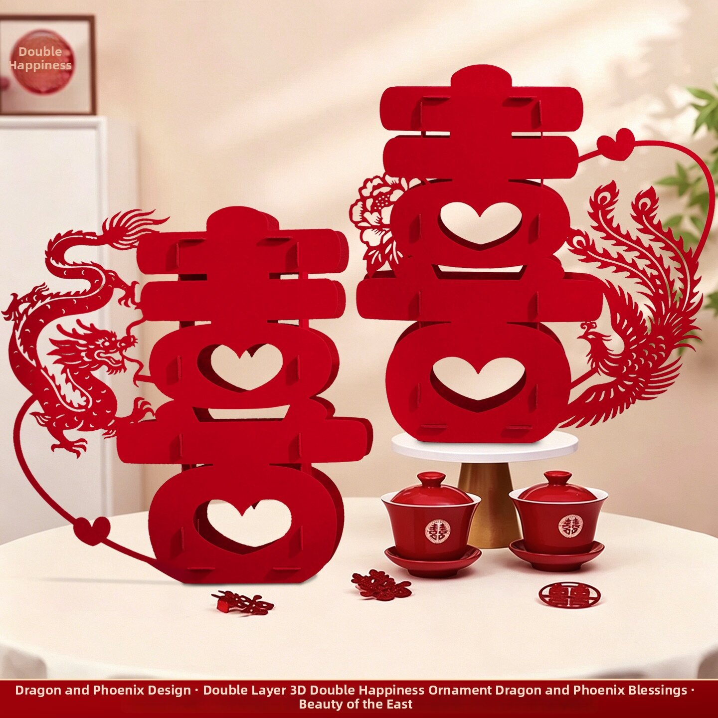 XIKUNLE | Betrothal and Wedding Decorative Ornament