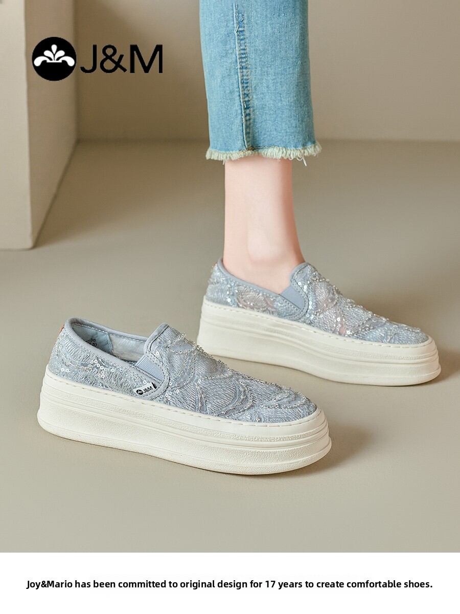 J&M | Fall Fashion Breathable Slip-On Thick Sole Loafers Harga 330 Ringgit*Penghantaran Percuma