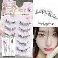 FAICCIA | Soft Mink Manga Natural Curly Fake Eyelashes