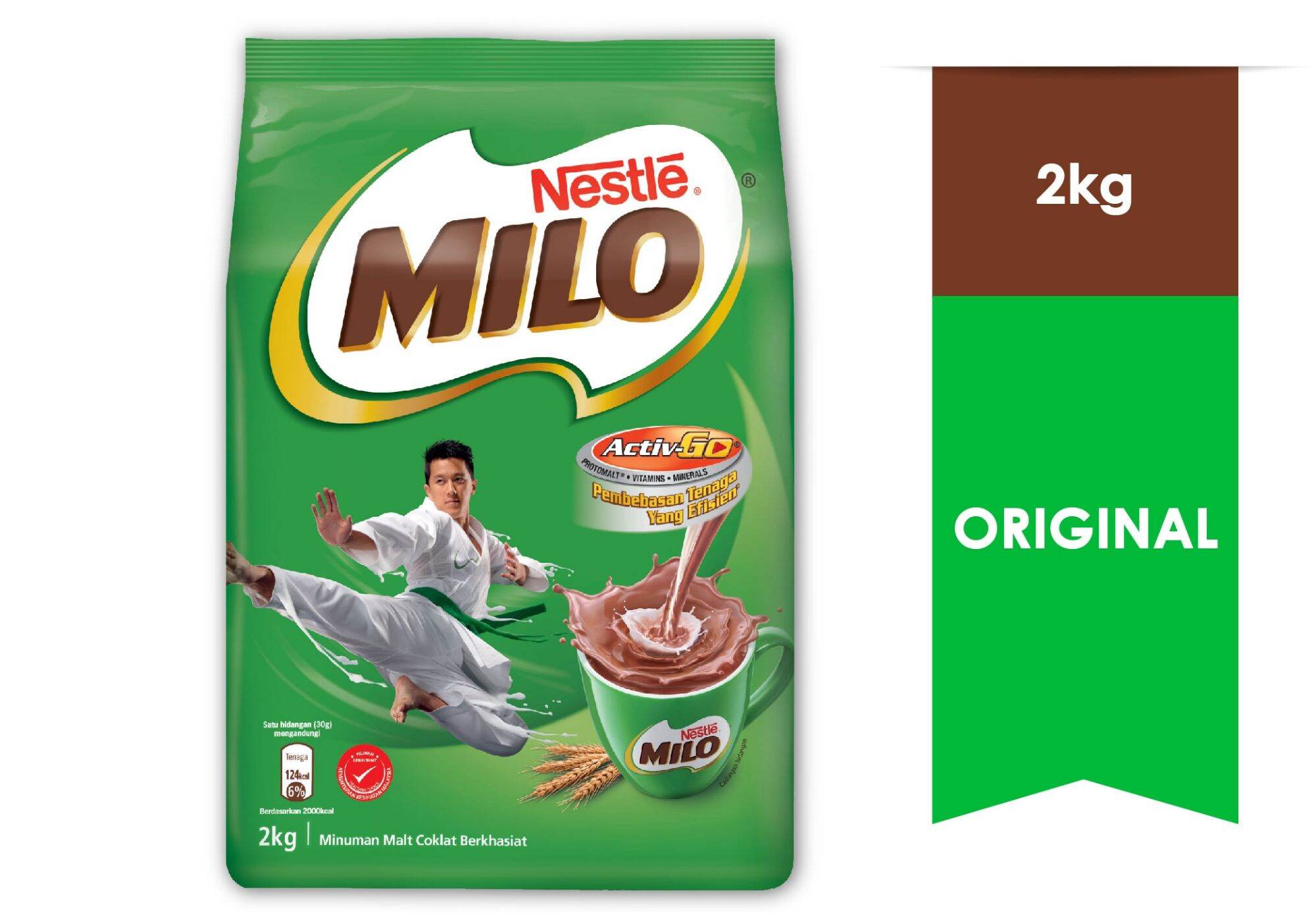 Мило 2. Порошок Milo.