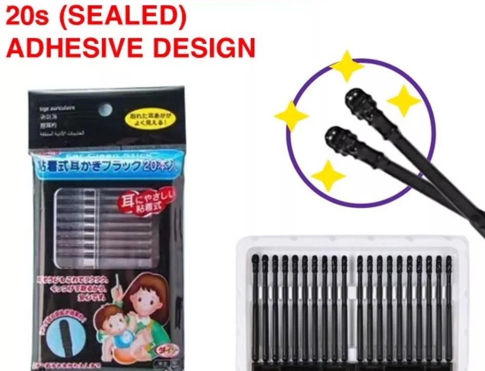 Japanese Black Ear Clean Stick Child Safety Sticky Ear Stick Tips/ Self ...