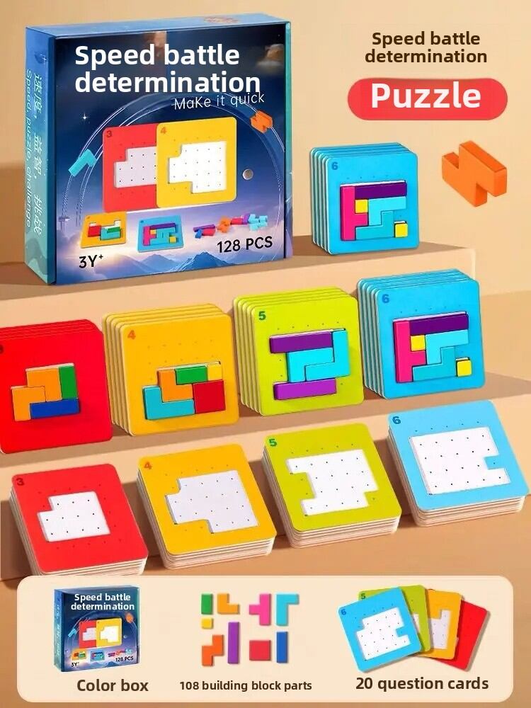 Interactive Intelligence Building Blocks Puzzle Toys for Children ...