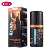 Spray tahan Lama MAX MAN  power pilihan ramai  (Delay Spray Ready Stock in Malaysia)
