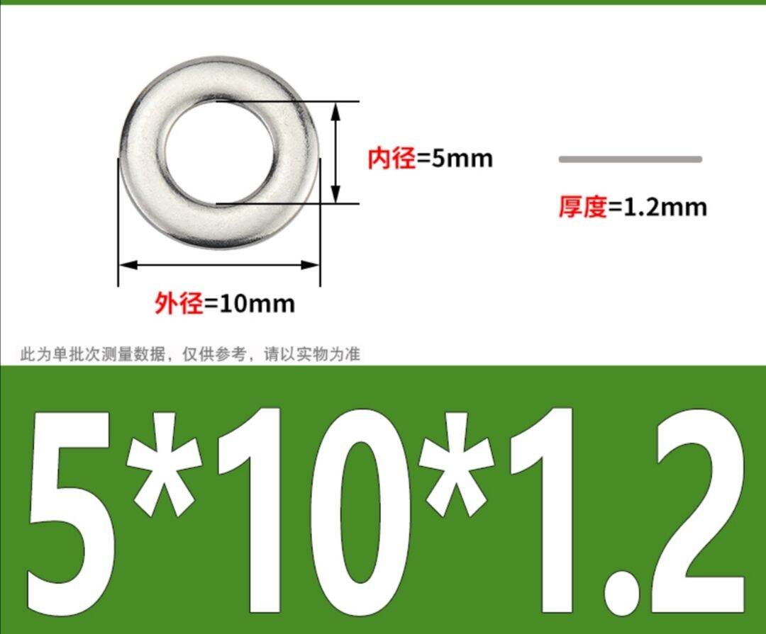 SUS 304 Stainless Steel Flat Washer Plain Washer Spacer Sier Tone M4,M5