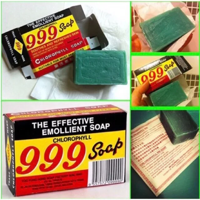 Emollient Chlorophyll 999 Soap 90g Sabun Mandi / Body Bath Soap / 叶绿素香皂