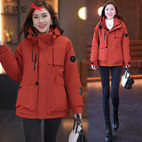 Reddragonfly | Thickened Hooded Warm Windproof Waterproof Cotton Jacket