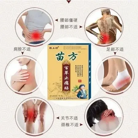 8 patch Herbal Plaster Pain Relief 百草止痛贴 Koyok Herba Angin Sakit Otot Badan Kaki