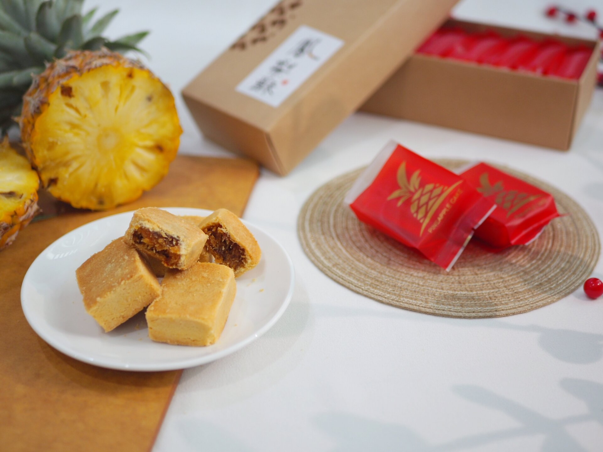 Mua Bánh Dứa Đài Loan Chia Te | Tiki
