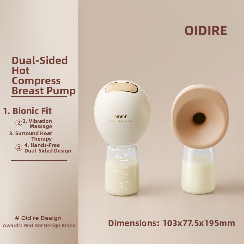 OIDIRE | Heating and Pain-free Massaging Breast Pump Silent