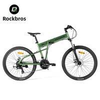 RockBros | Folding Variable Speed Aluminum Mountain Bike