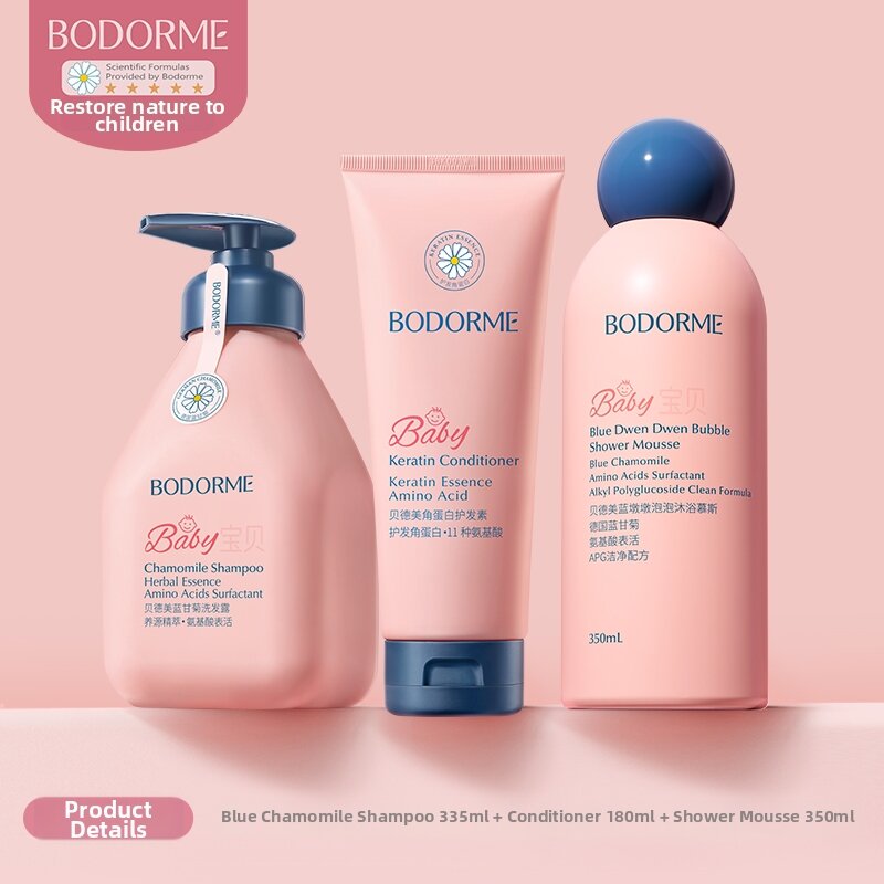 bodorme | Bodcrme Childrens Hair Conditioner Natural Smooth Amino Acids Baby Use For Infants And Toddlers 3-15 Years Old Girls Special Use