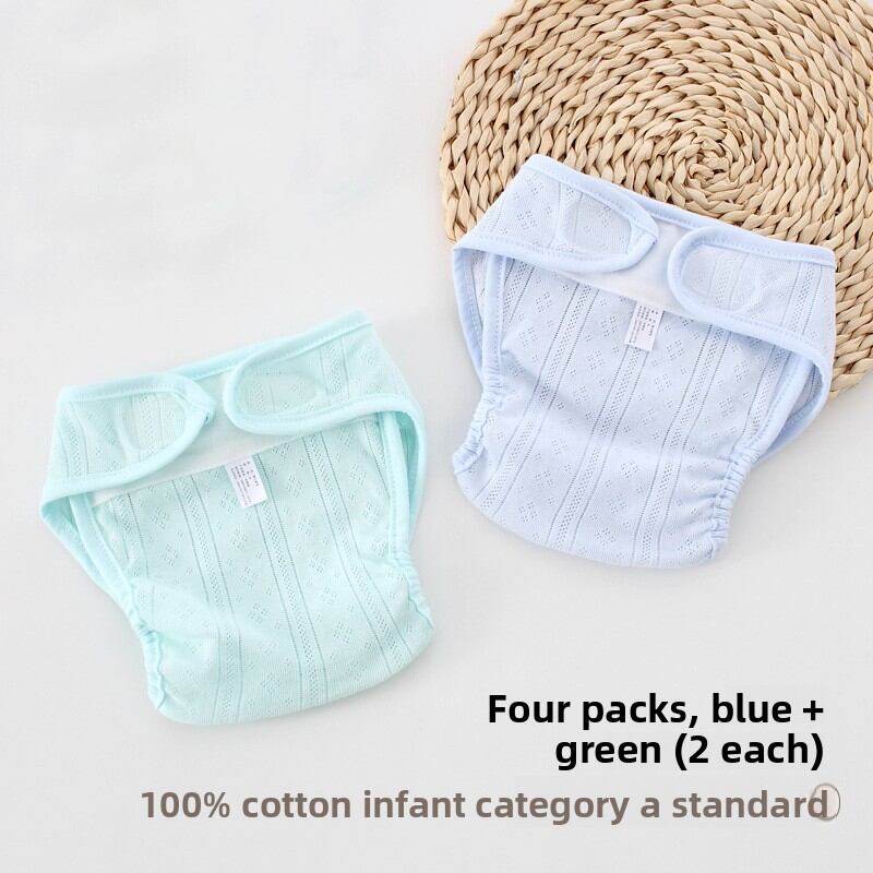 HUYANGYANG | Washable Pure Cotton Baby Diapers