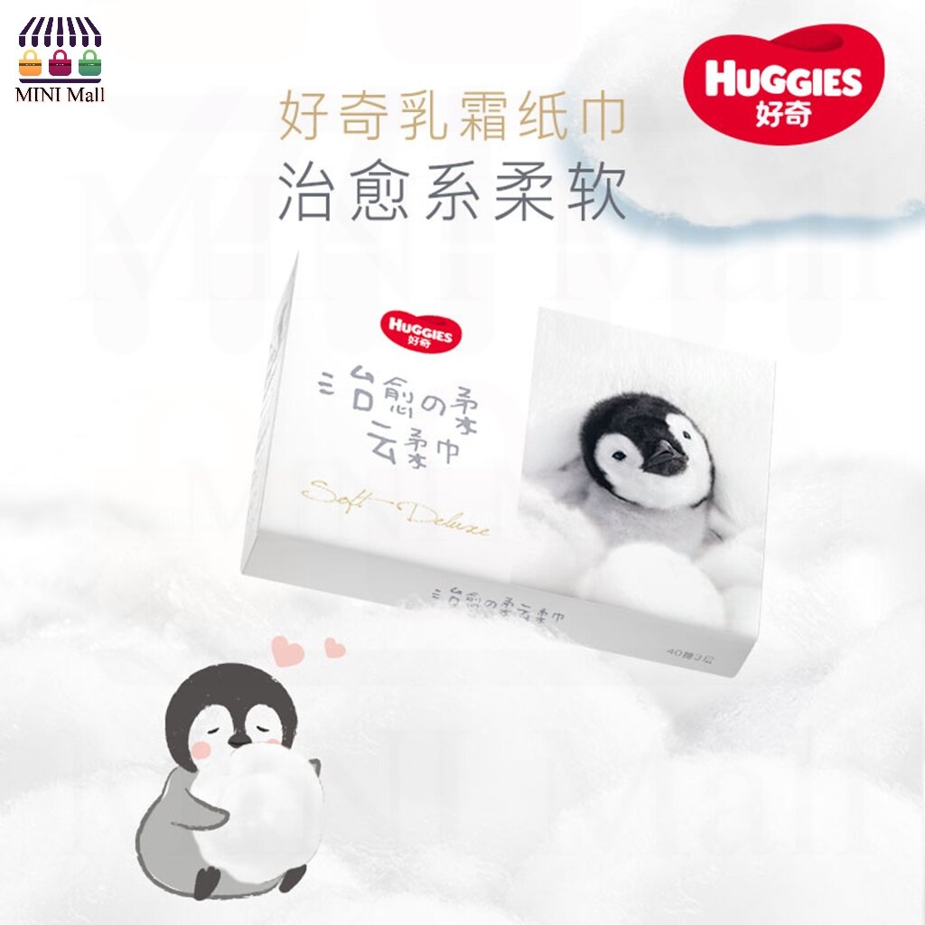 READY STOCK] Huggie Soft Deluxe Baby Tissue (40s) x Fragrance