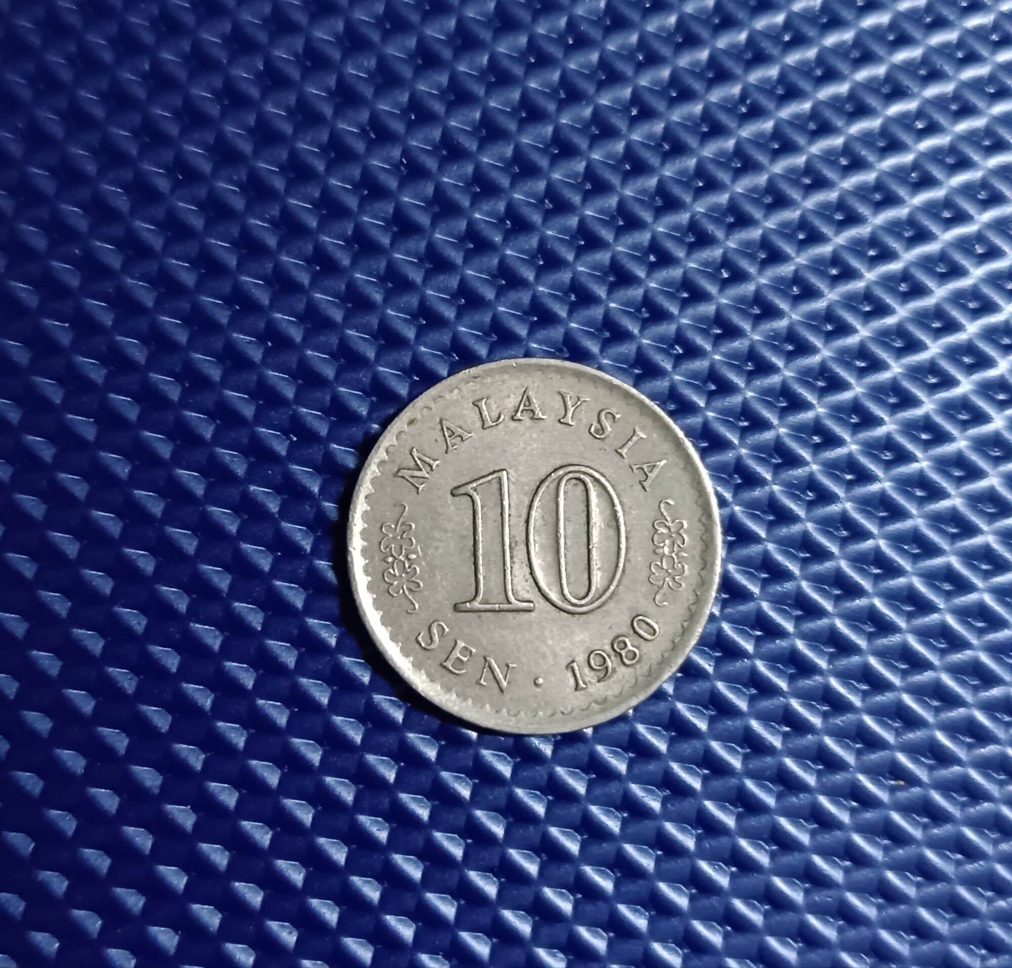 Wang coin Malaysia lamaparlimen thn 1980