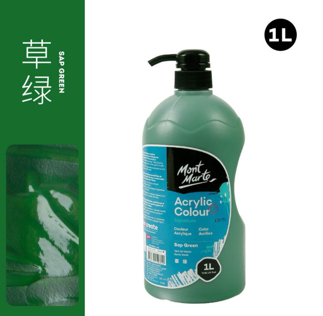 Australia Mont Marte Acrylic Paint NonToxic Advertising Paint Lazada