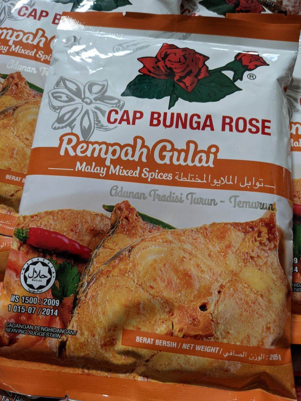 Buy Rempah Gulai Cap Bunga Rose online  Lazada.com.my