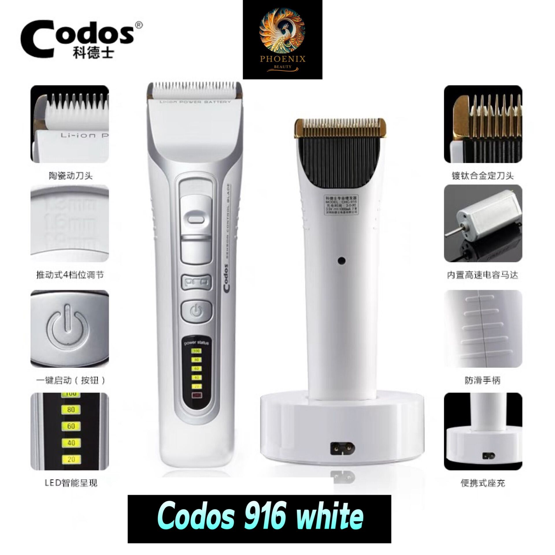 Professional Codos Hair Clipper Trimmer Genuine Lazada