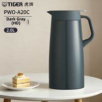 Tiger | Large Capacity Portable Insulated Flask