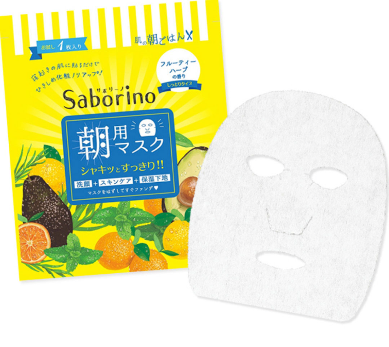BCL SABORINO MORNING FACE CARE MASK AND FRUIT AND HERBS 1 SHEET FROM