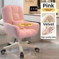 QIUZHISE | Comfortable for Long Hours Chair