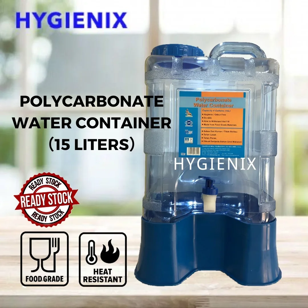 Expert 4 Gallon Water Container