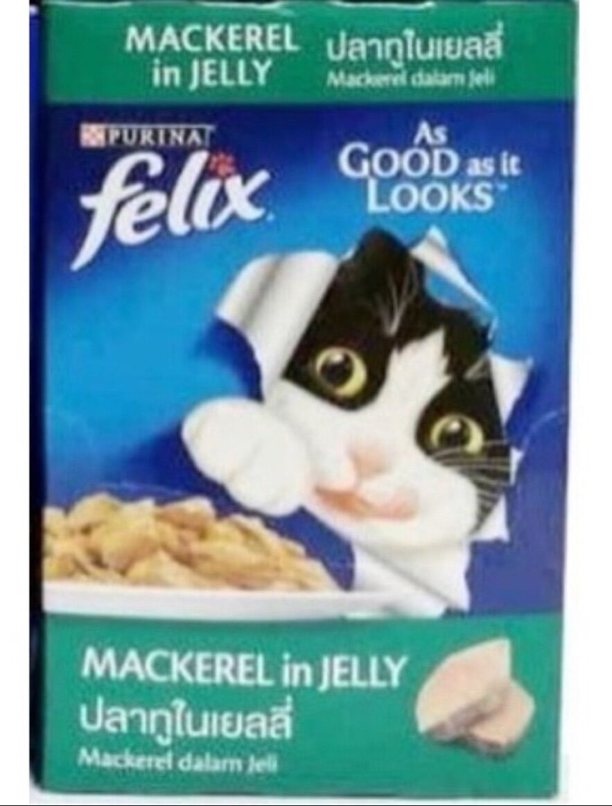 【Ready Stock】Purina Felix Sensations Jellies Wet Food Cat Pouch 70g