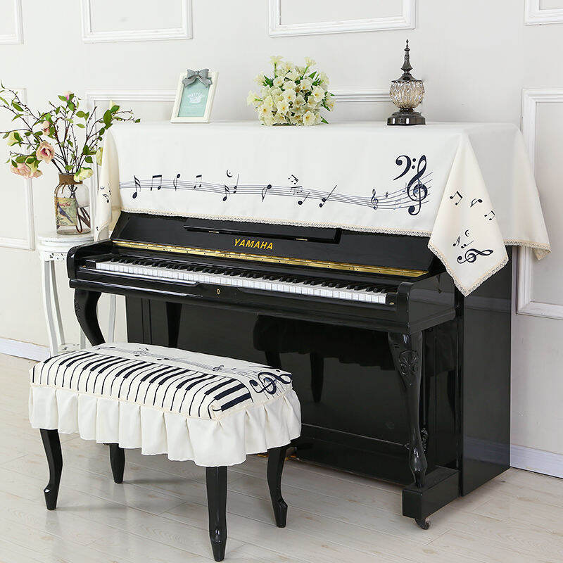 Minimalist Modern Piano Cover Piano Cover Dust Cover Piano Cover