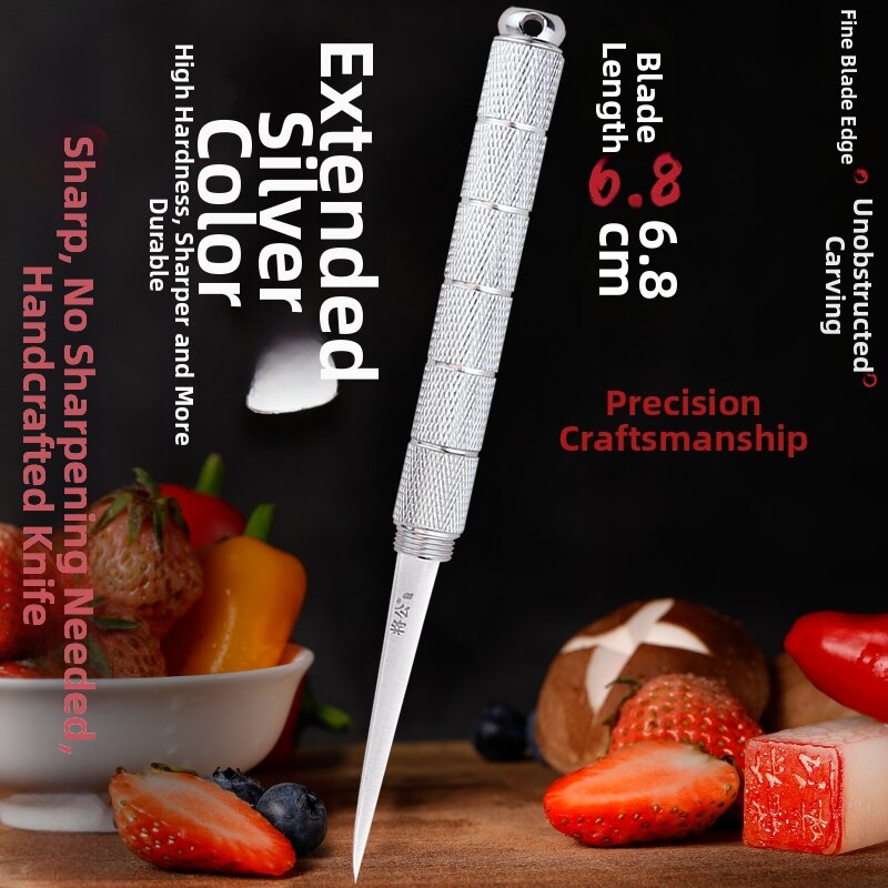 Sharp Easy-Portable 440C Stainless Steel Food Carving Knife