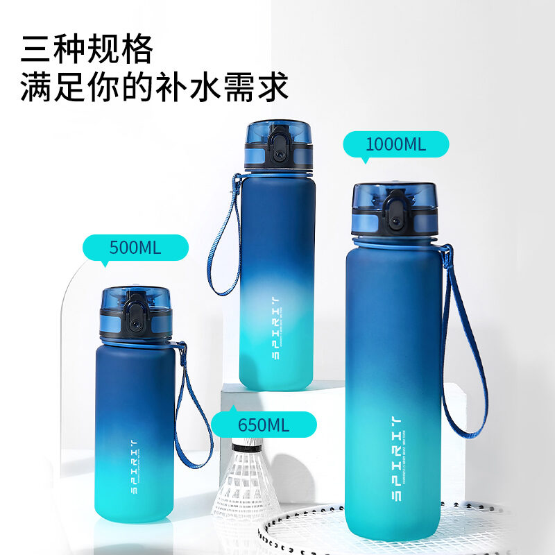 linqin Blue Yellow Mens Sports Water Bottle for Women Boys Girls Boys Water  Bottle : : Sports & Outdoors